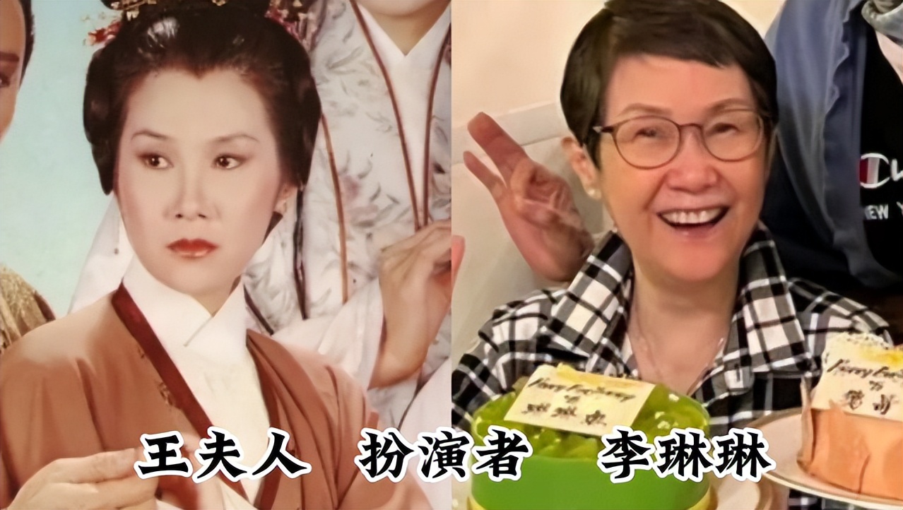 42年未被超越!82版《天龙八部》演员现状:有人抗癌成功,有人终身未婚