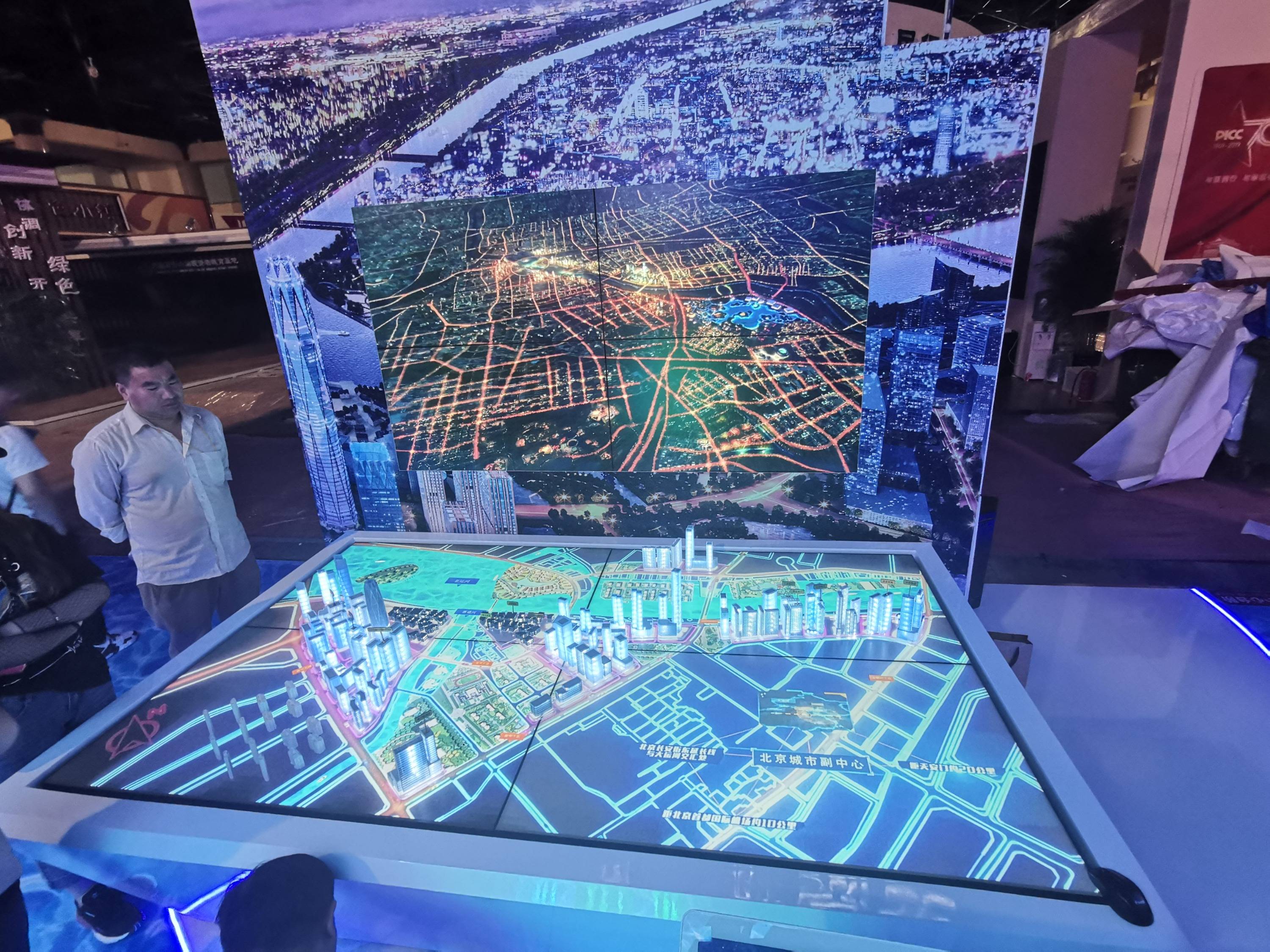 北京工业科技沙盘模型制作