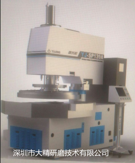 高精密平面研磨机工作原理