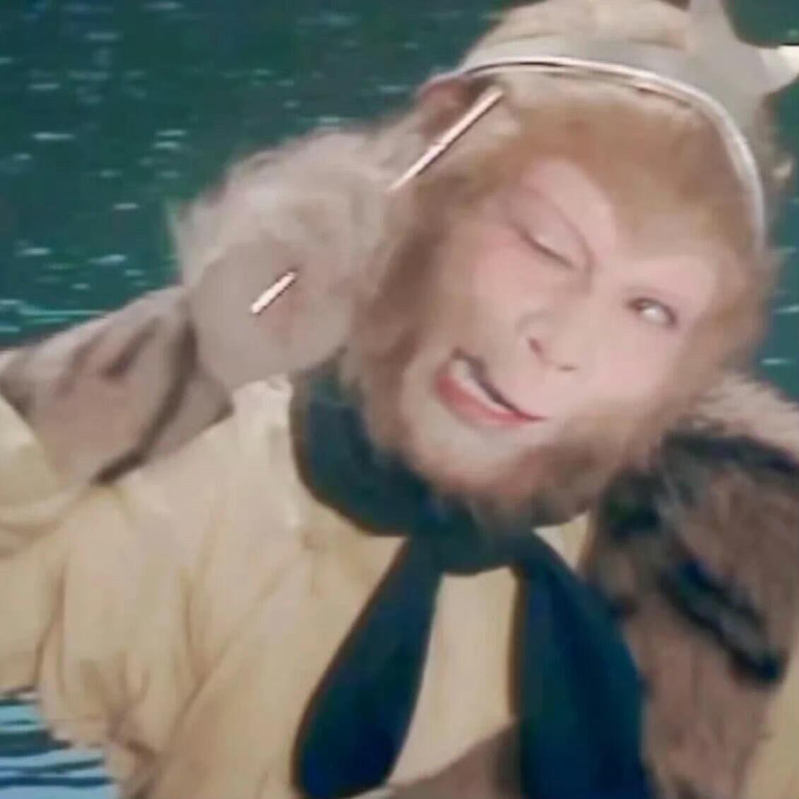 《孙悟空头像!》