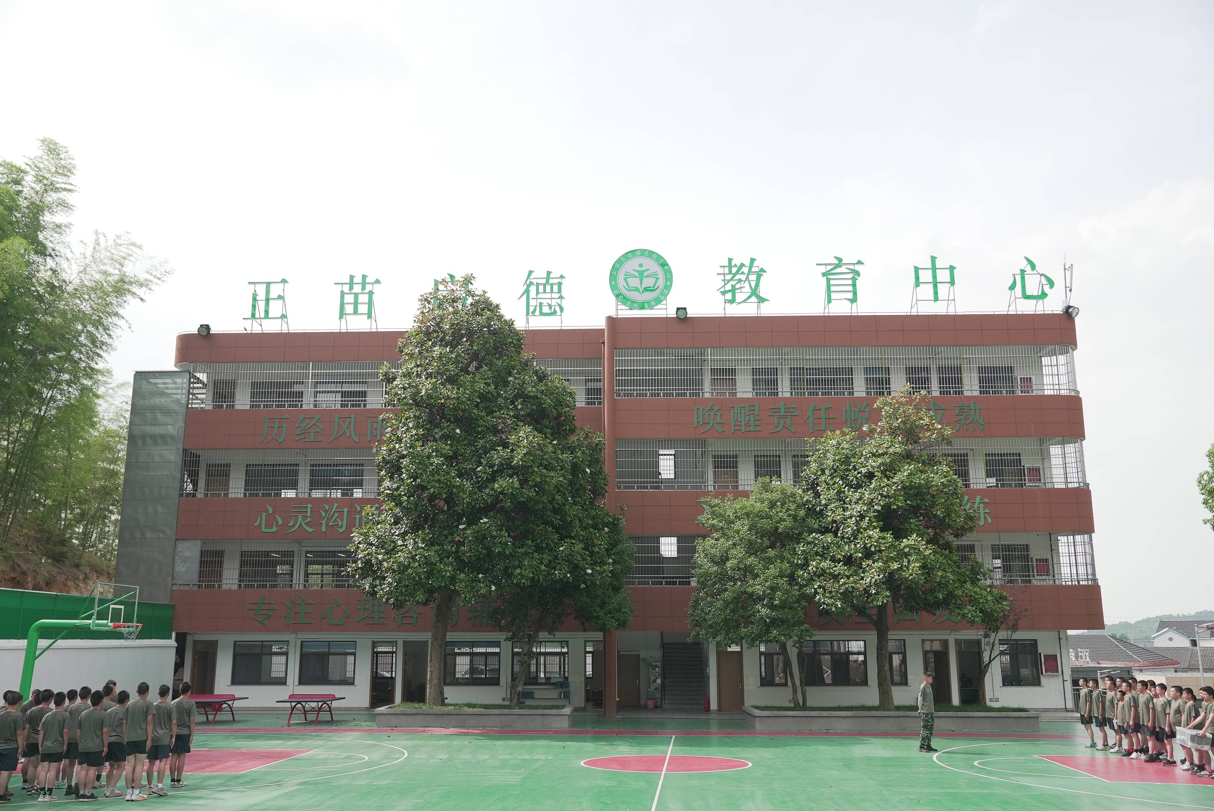 山西晋城正规叛逆小孩教育学校