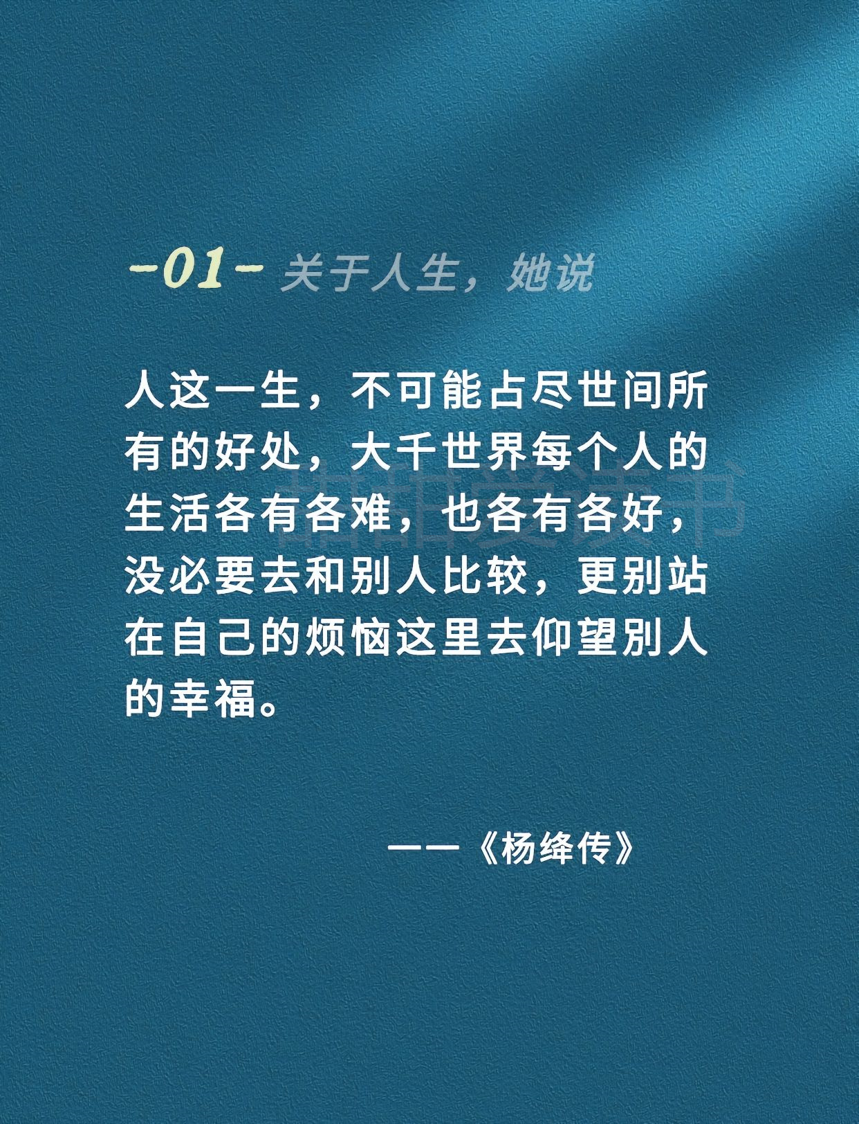 学哲学能挣钱吗女生(学哲学的女生就业方向)