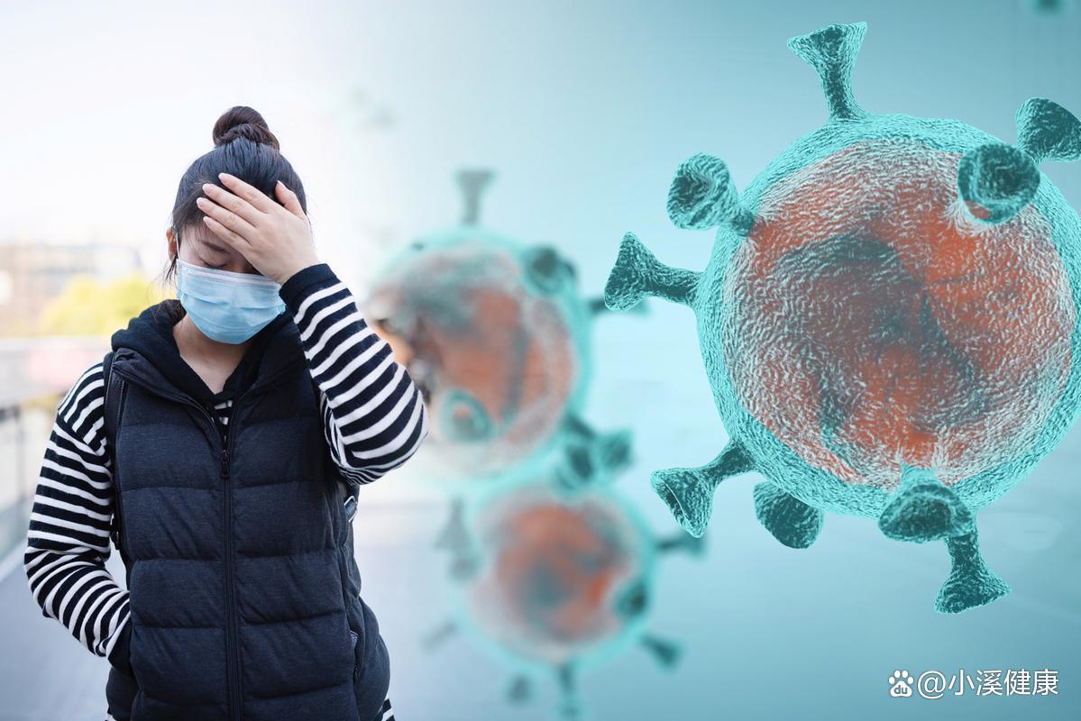 包含疫情是哪年出现的现象图片的词条 包含疫情是哪年出现的现象图片的词条