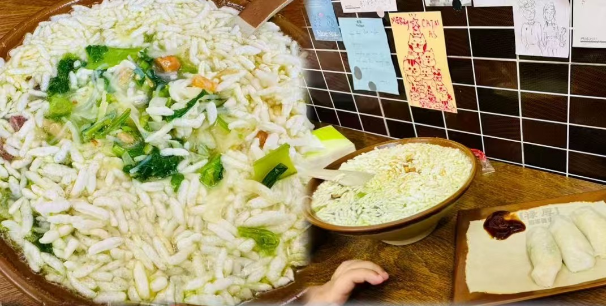 你喝过咸的还有青菜的茶吗?每天认识一道美食之陆丰菜茶