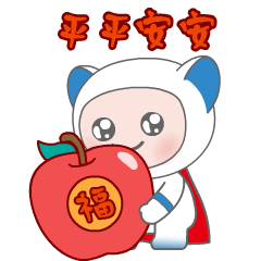 经过设计|获小得春节贺岁原创表情包上线