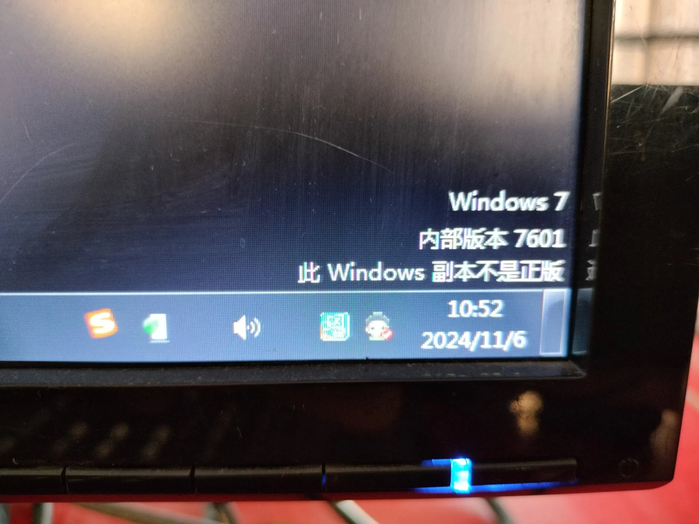 win7语言栏不见了，win7语言栏不见了,怎样恢复?