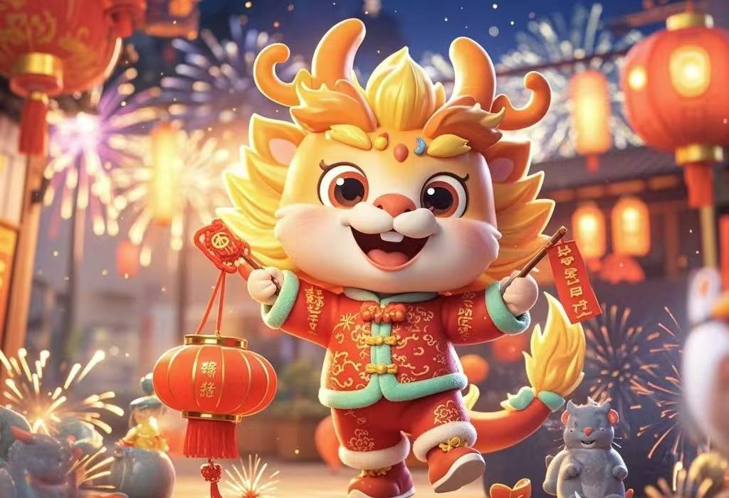2025生肖运势属龙(属龙的在2025年的运势好不好呢)