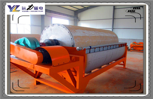 矿用铁矿石干式磁选机吸力大,内部结构简单,处理量大