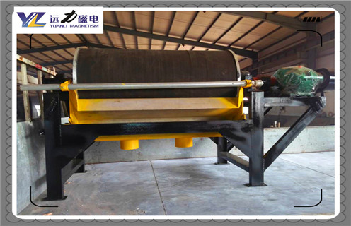 矿用铁矿石干式磁选机吸力大,内部结构简单,处理量大