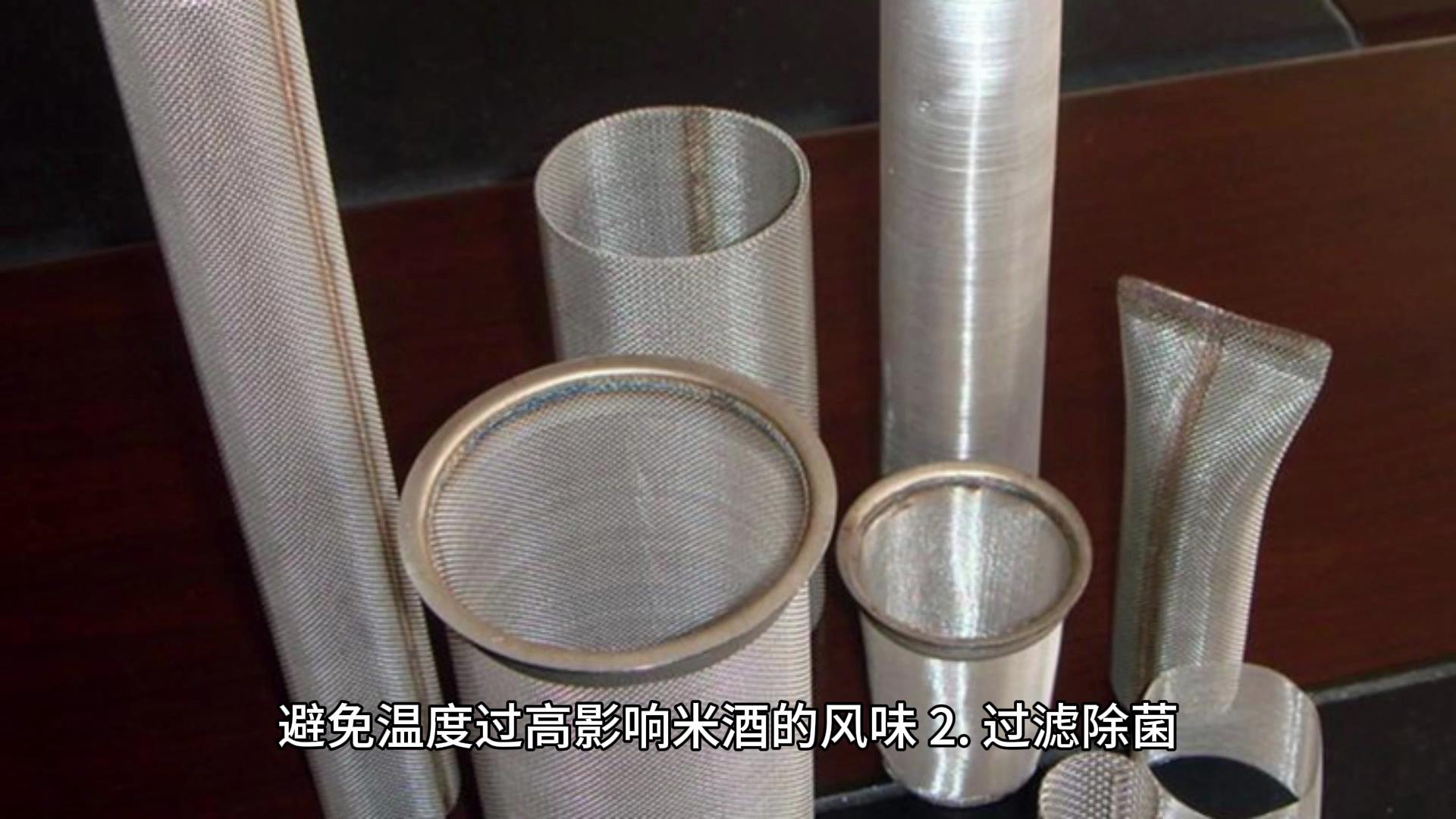 怎么把酒酿做的特别浓,酒酿怎么变成老白酒 怎么把酒酿做的特别浓,酒酿怎么变成老白酒