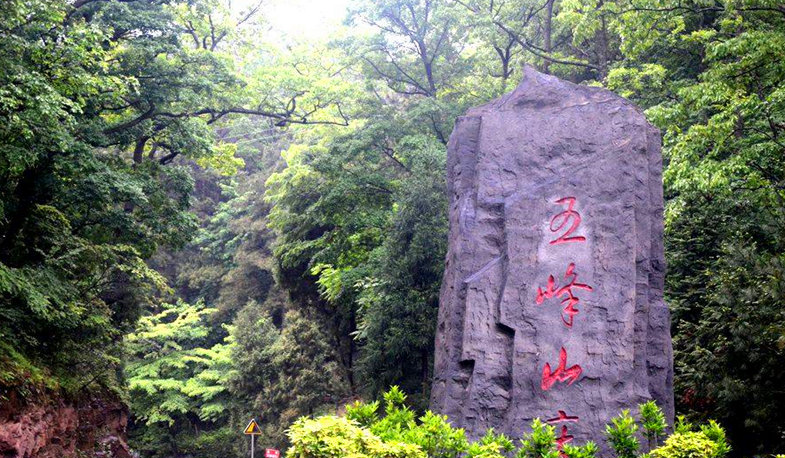 尉氏县有什么旅游景点图片