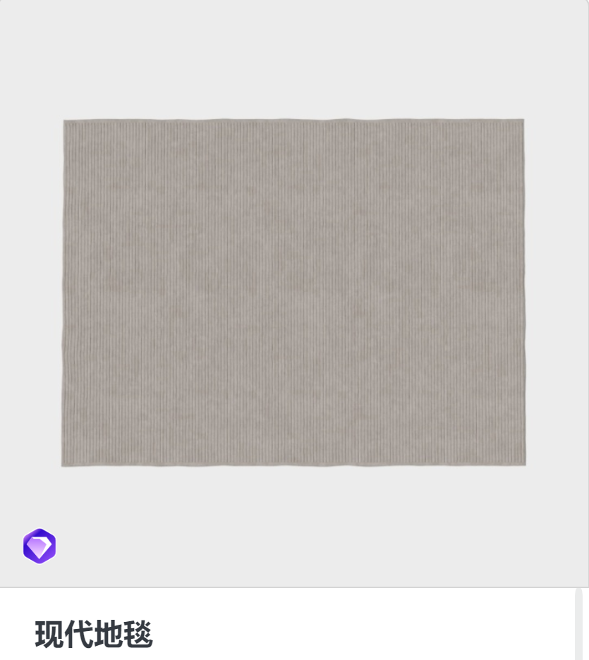 酷家乐公库超好用的奶油风模型和材质贴图