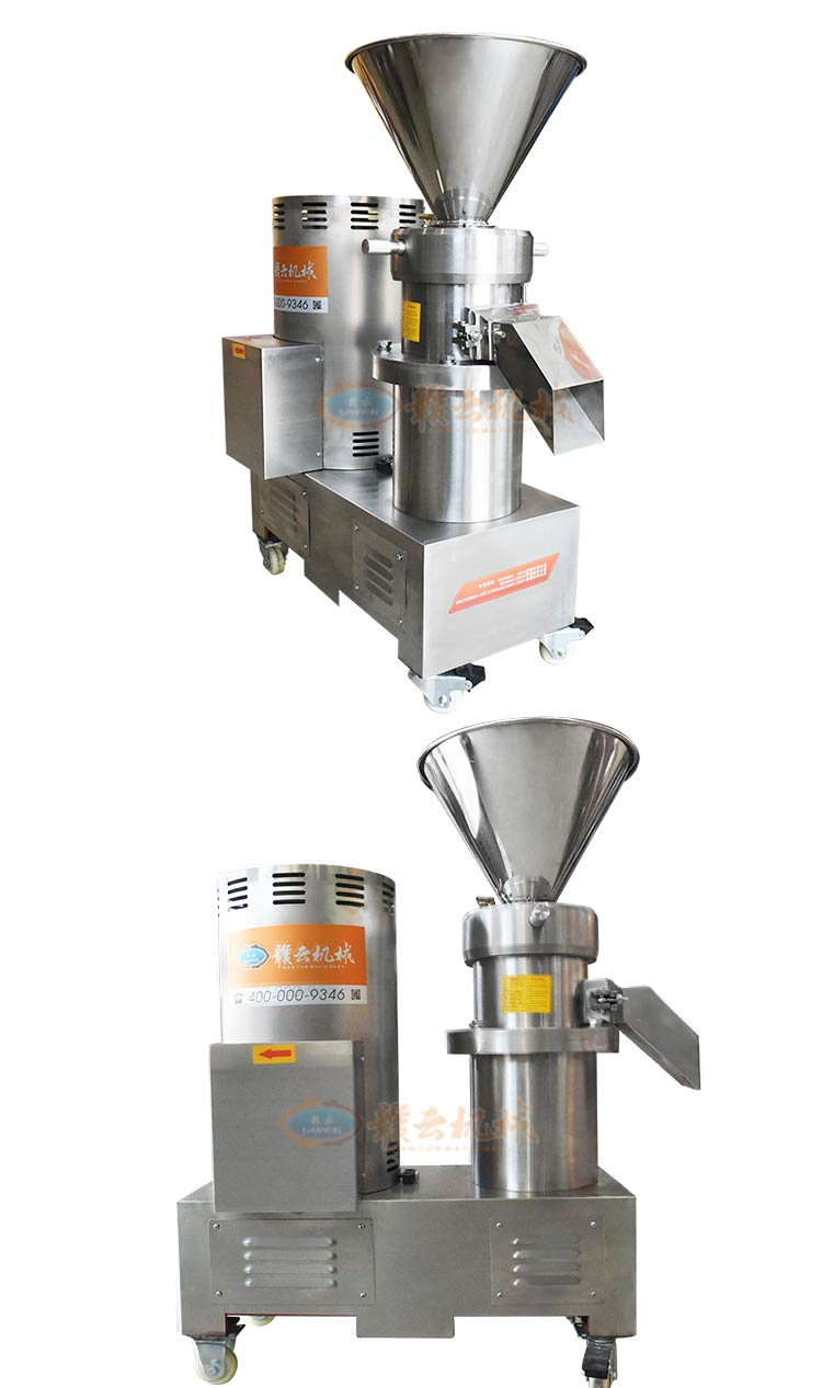 电动不锈钢磨辣椒酱机器是一种专门用于制作辣椒酱的机械设备