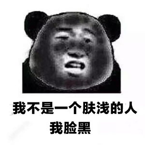 相亲翻车100次的老司机忠告:这么聊妹子倒追你,媒婆跪着要红包