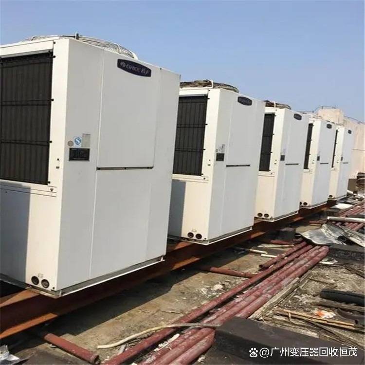 阳江!废旧空调回收“快捷变现” 阳江!废旧空调回收“快捷变现”