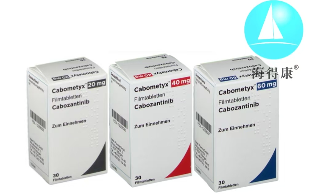 卡博替尼(cabozantinib)