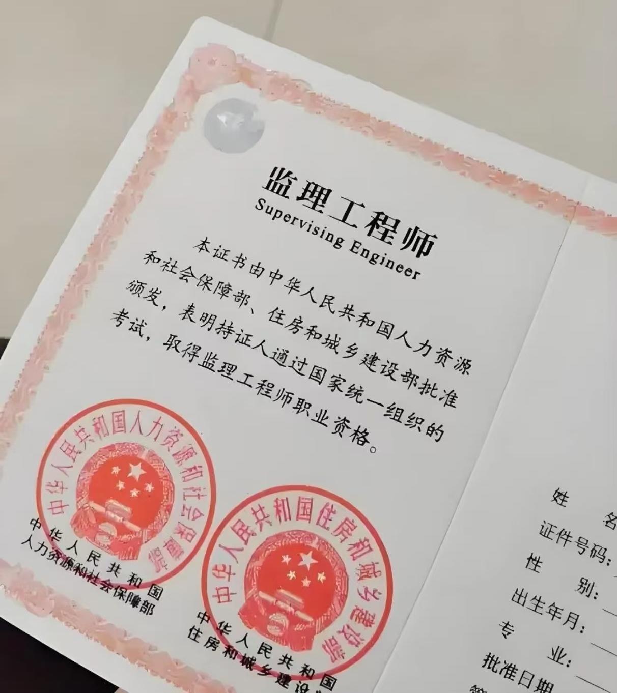 刚到监理考场大门口,天塌了
