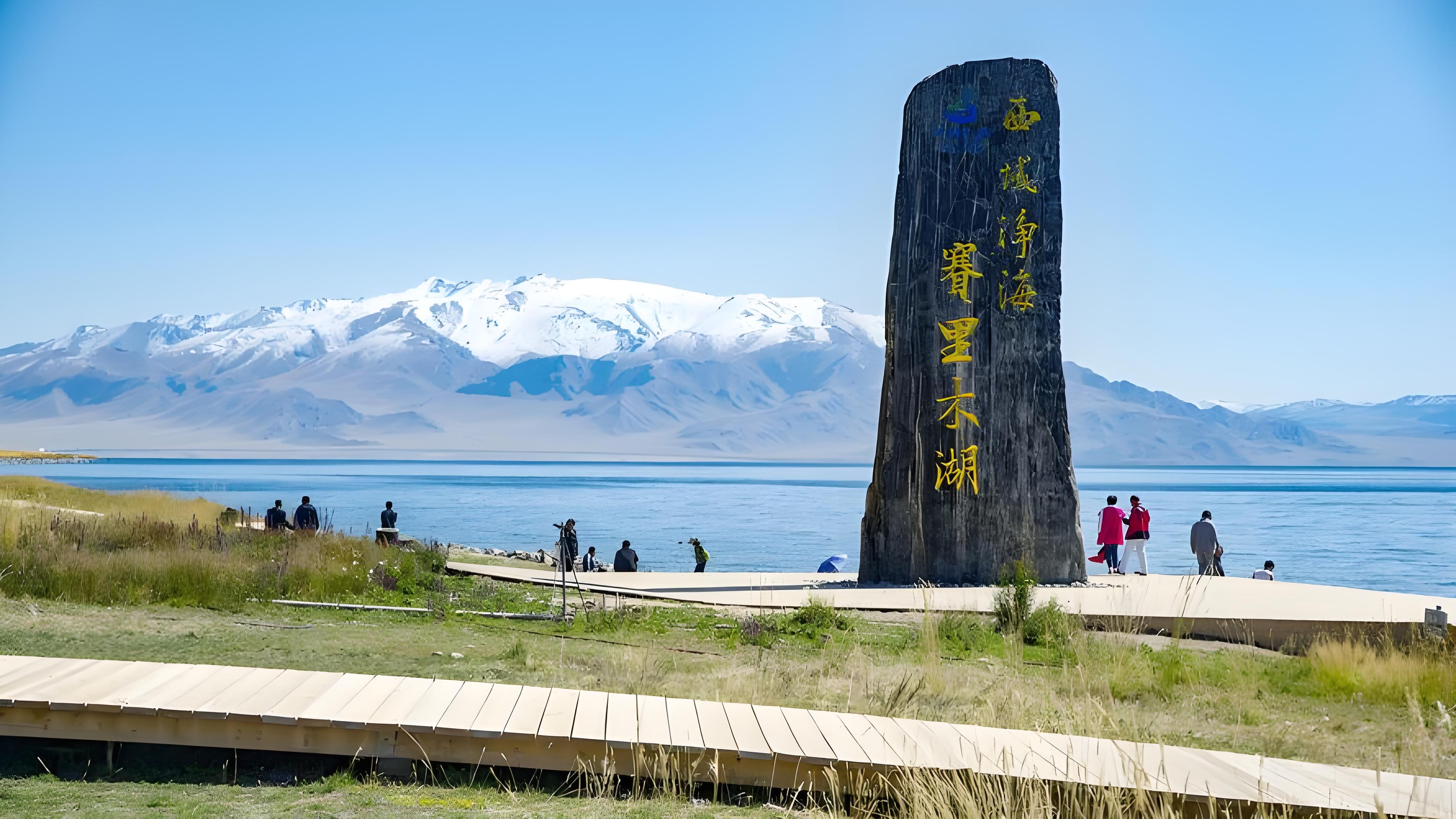 伊犁景点介绍图片