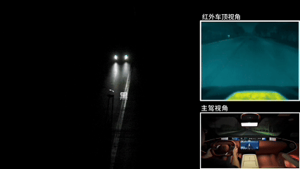 阿维塔 07L主动安全，华为乾崑智驾 ADS 5真能极限兜底？-有驾