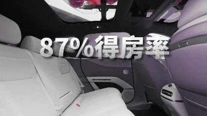 年轻人的第一台SUV？小鹏 MONA L05 全解析，10大看点一次看懂-有驾
