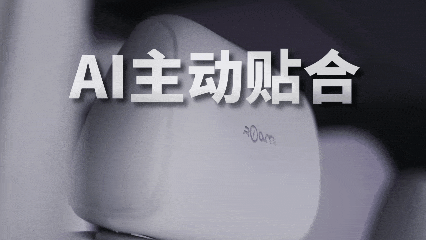 年轻人的第一台SUV？小鹏 MONA L05 全解析，10大看点一次看懂-有驾