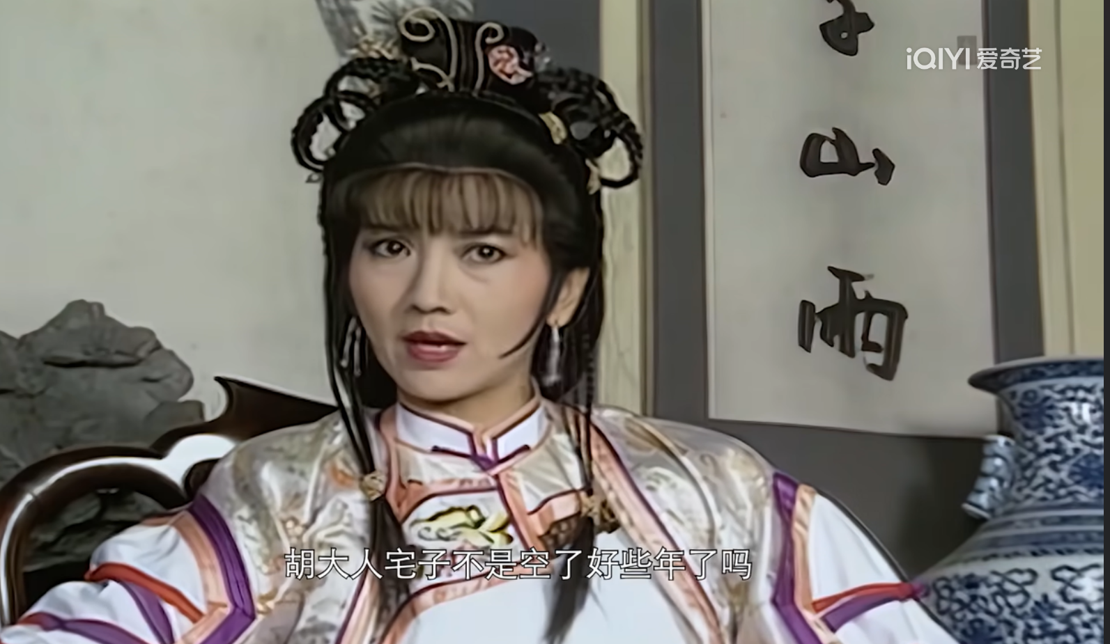 戏说乾隆:程淮秀拒入宫门,竟藏着古代女子这般清醒抉择?