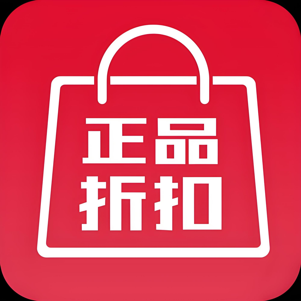 时尚潮流风向标：2023年秋冬新款上市