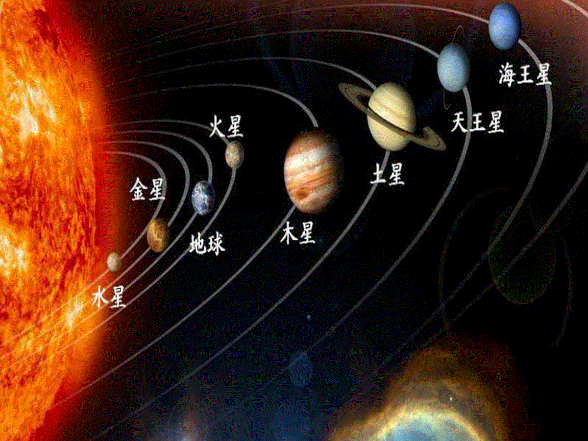 金星星球图片移民图片