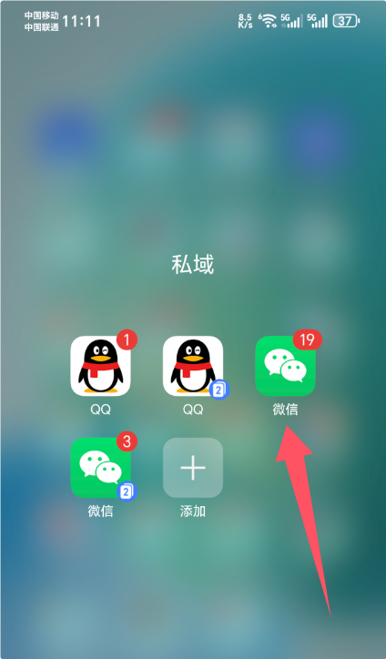 在线手机号接收短信的软件下载的简单介绍 在线手机号接收短信的软件下载的简单介绍