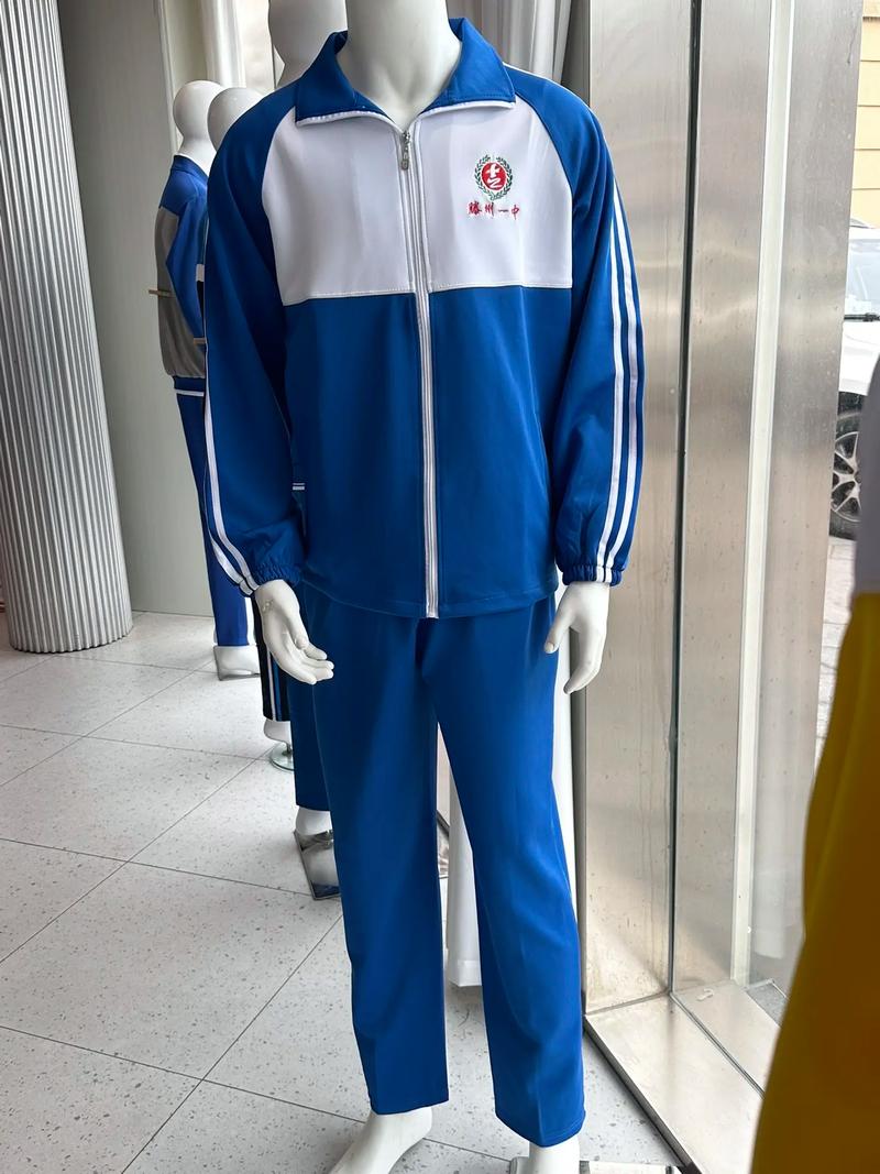 青岛校服非洲奇遇记