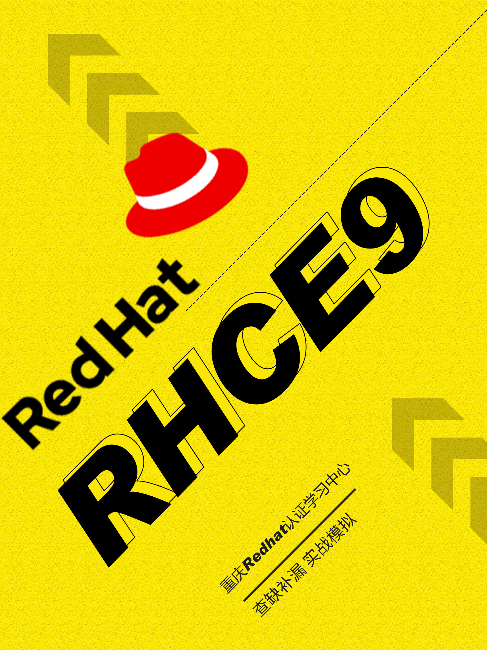 红帽linux系统下载,红帽linux系统安装教程 红帽linux系统下载,红帽linux系统安装教程