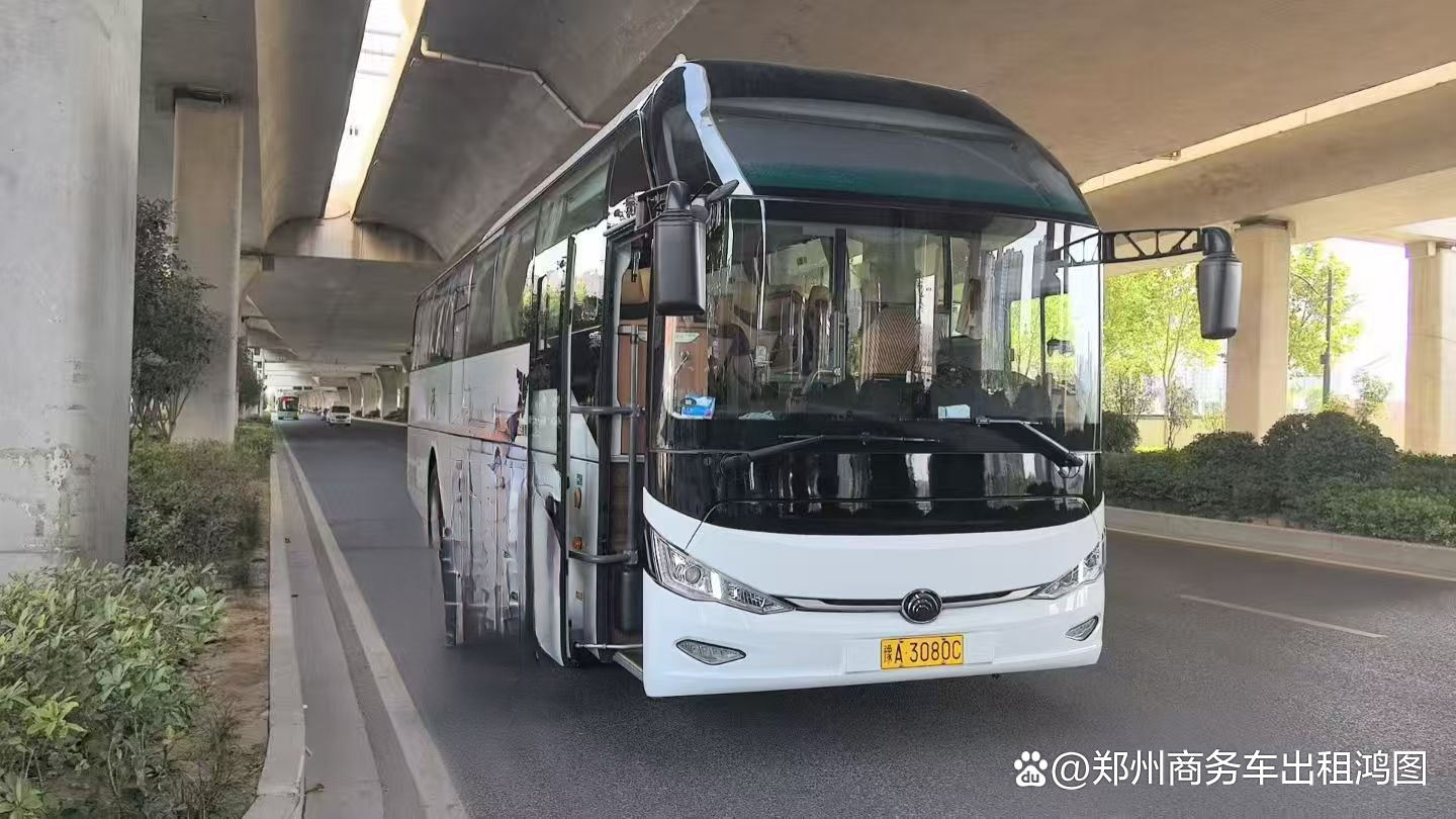 郑州大巴租赁55006388