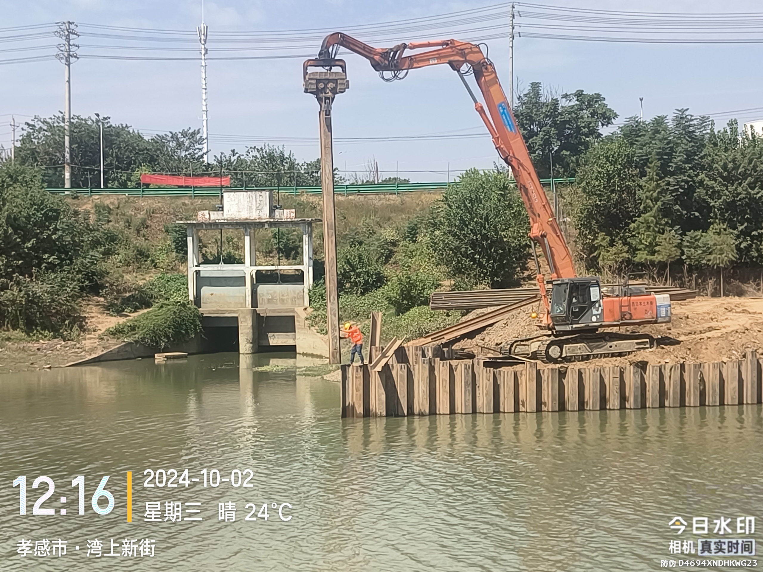 钢板桩围堰施工技术方案