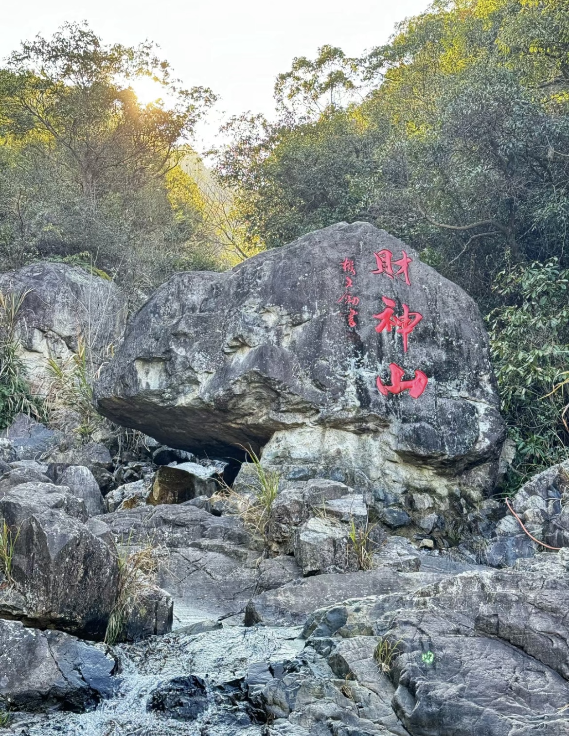 宁海景区最好玩的地方图片