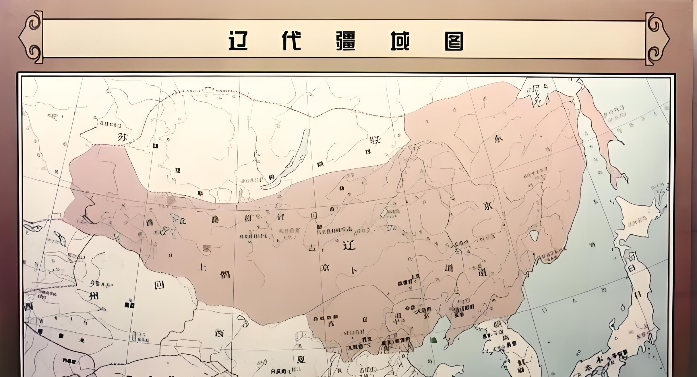 曾经称霸北方,强盛一时的辽国,为何后来突然被弱小的女真灭了?