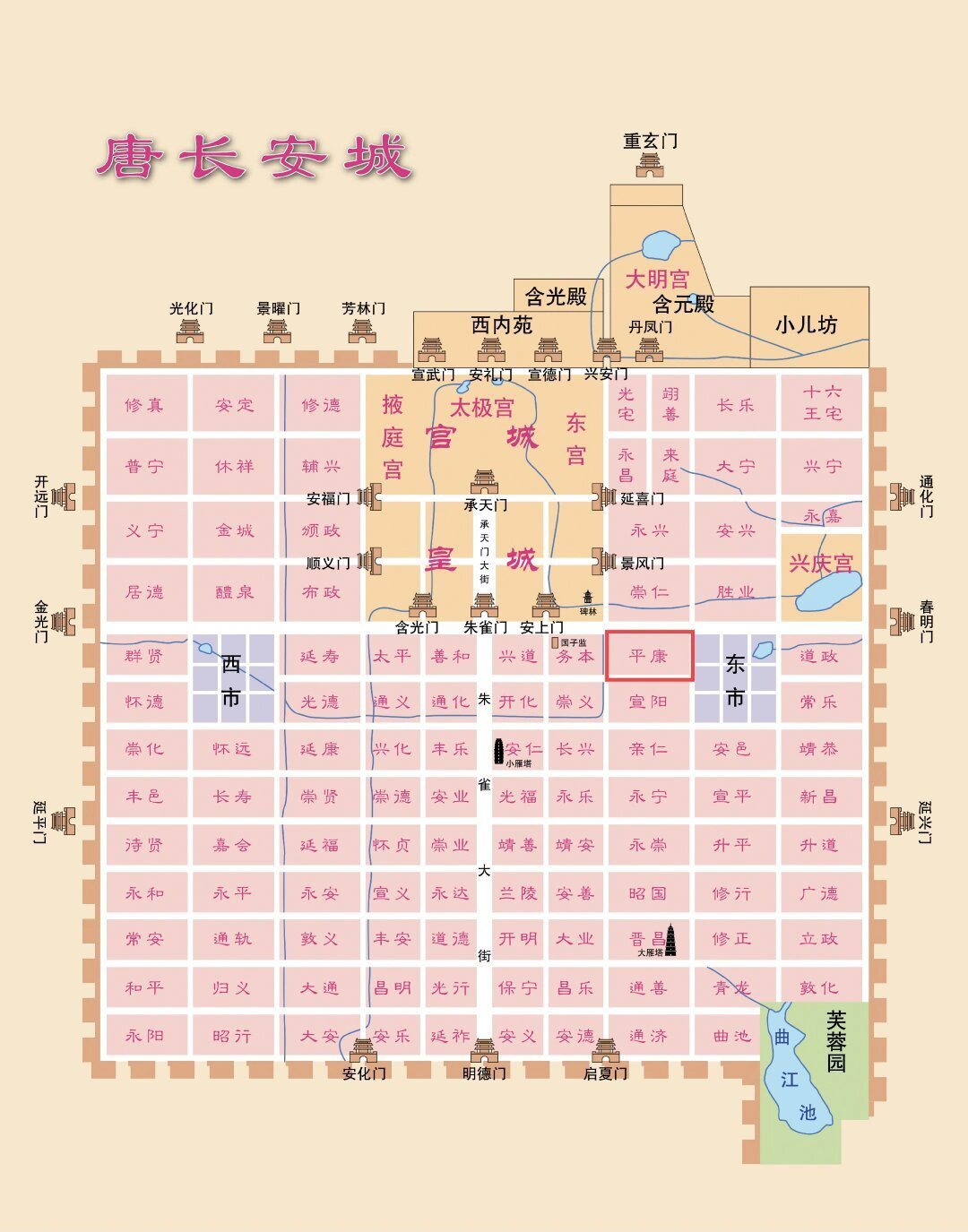 长安作为唐朝首都,曾空前繁华,为何唐朝之后,再无朝代定都于此