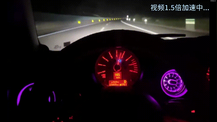 飙近200kmh还炫耀?湖南交警:吊证严惩!-有驾 飙近200kmh还炫耀?湖南交警:吊证严惩!-有驾