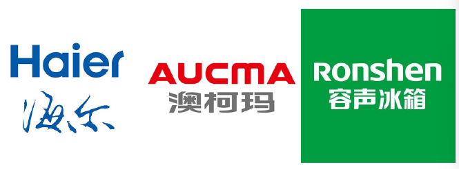 「中国家电网出品」冰柜怎么选?