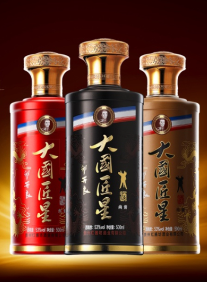 邹开良的酒算什么档次