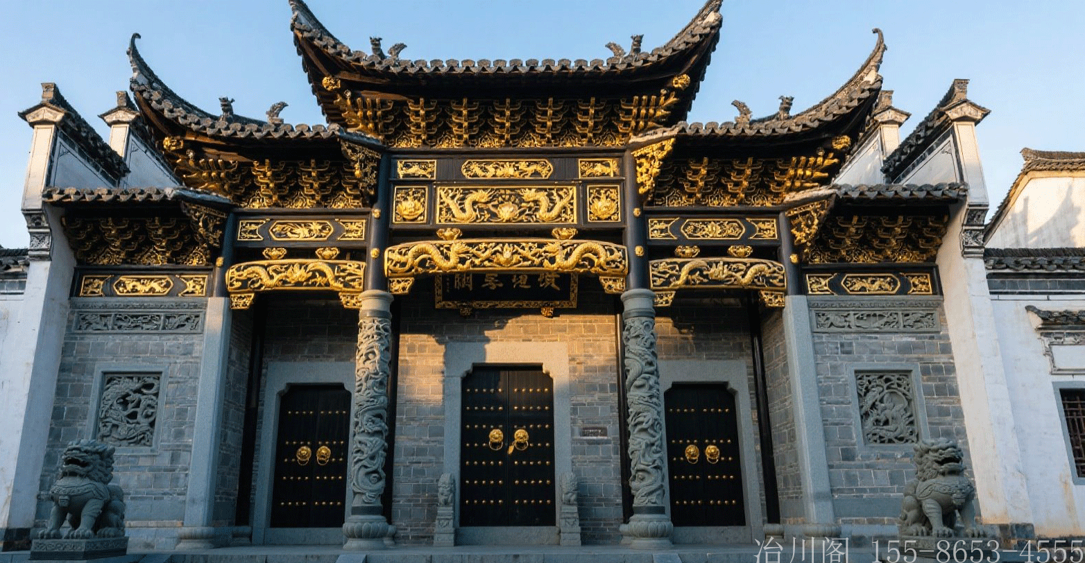 殷祖古建祠堂:镌刻在梁柱间的家风密码