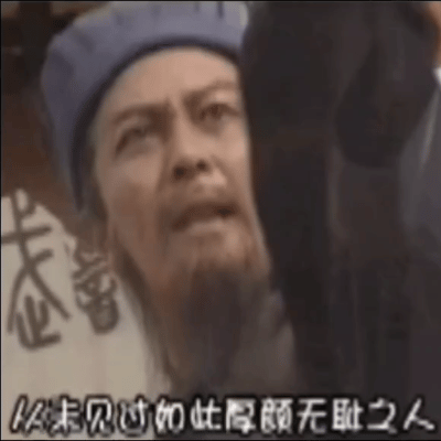 洪武"苟活者":如何用"不争"破解朱元璋的猜忌?