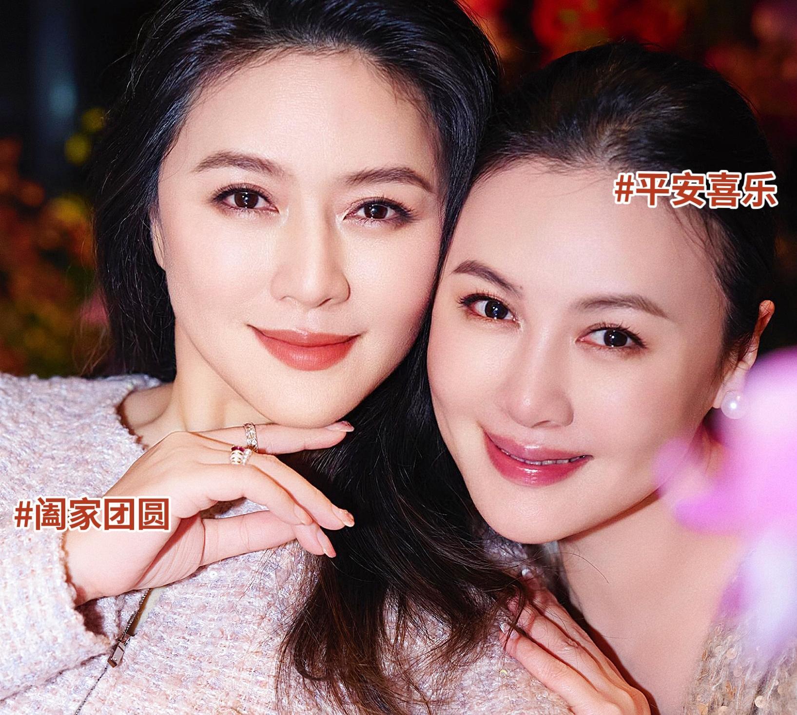 田海燕:姐姐成大明星嫁豪门,她退圈嫁权贵做坚强后盾