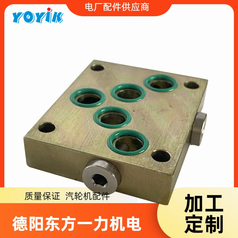 盖板tg032-f2w3c-72-0液压控制插装阀组件