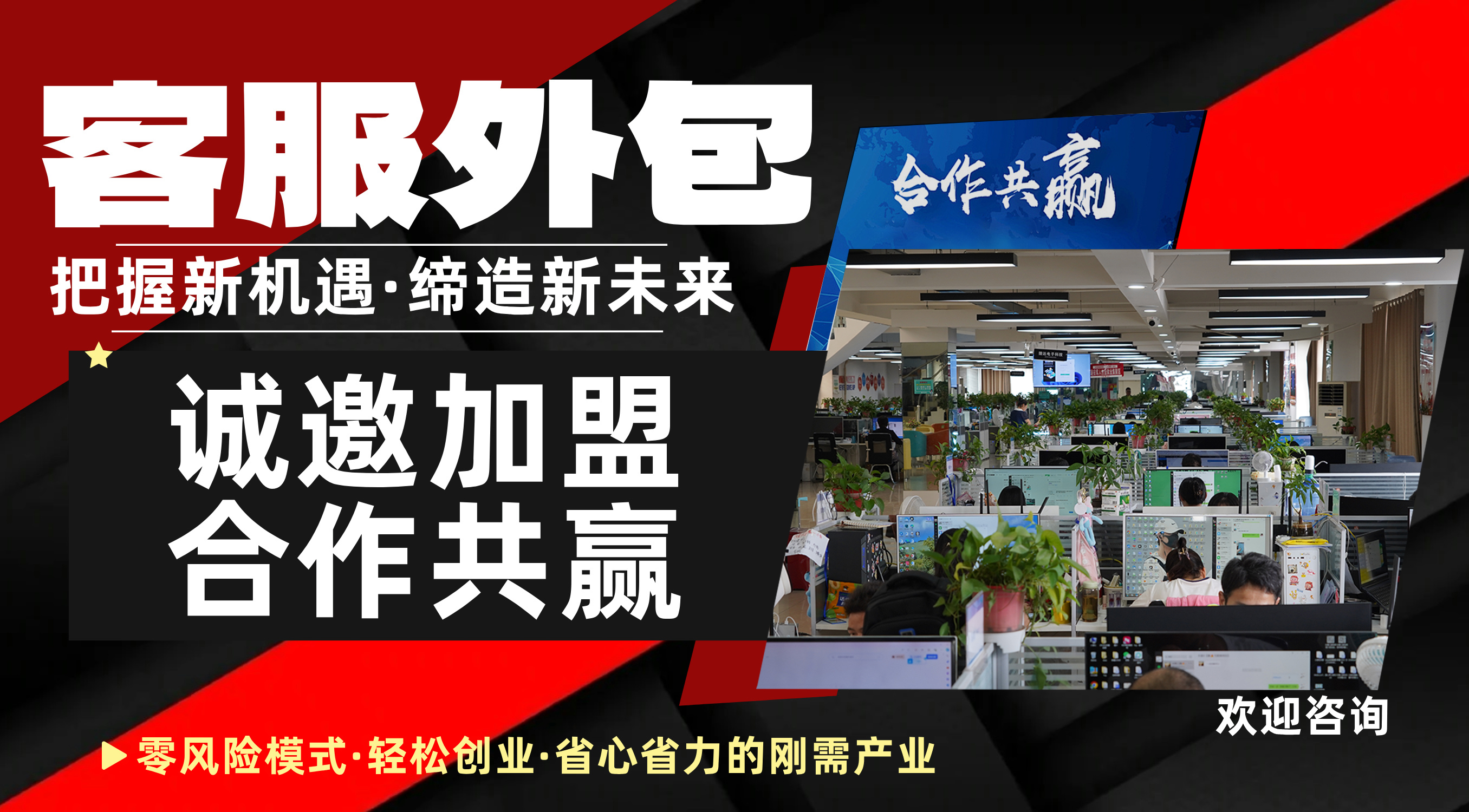 一万创业小项目加盟(1万小成本加盟好项目)