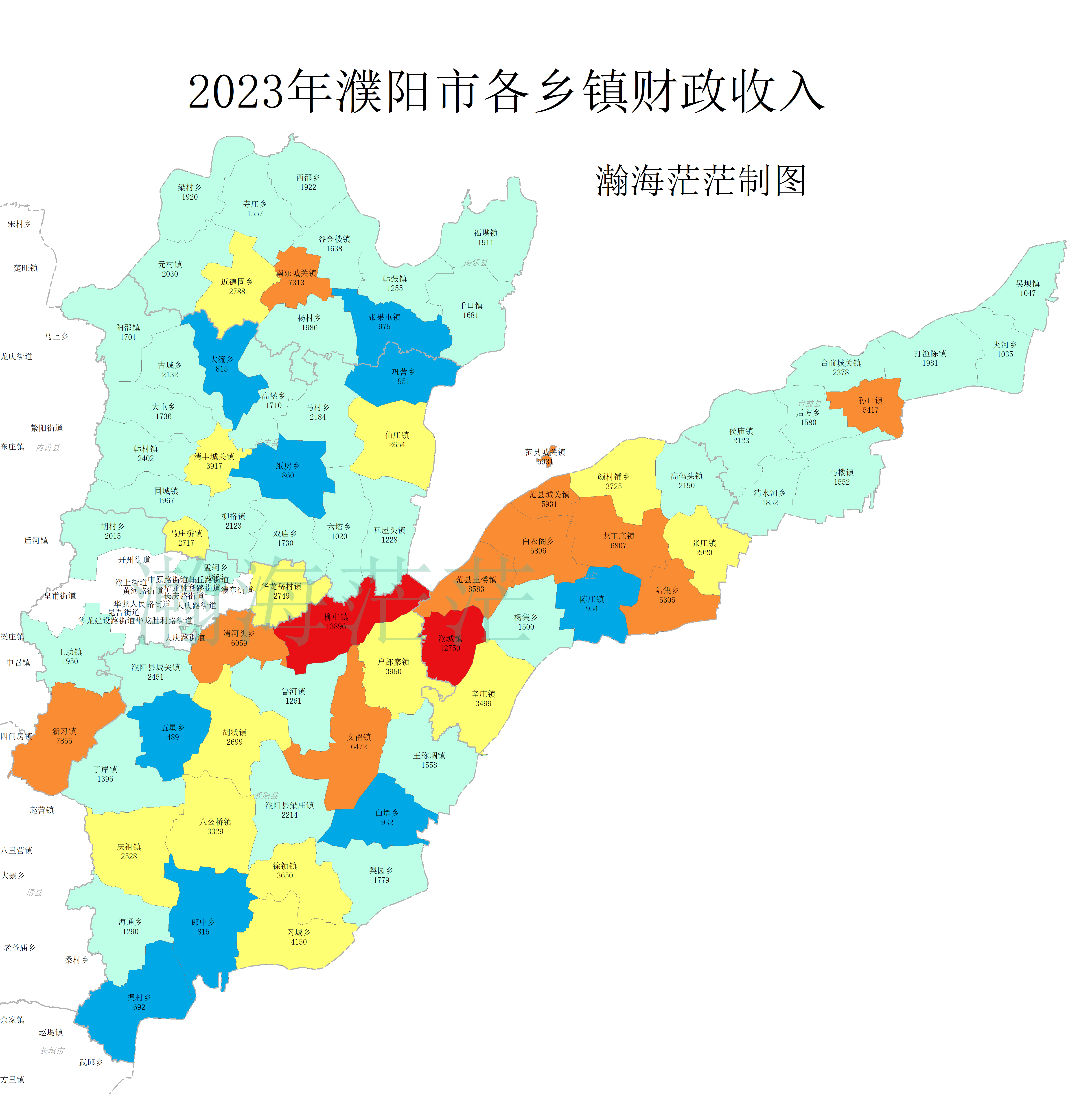 2023年濮阳市各乡镇财政收入,两乡镇破亿