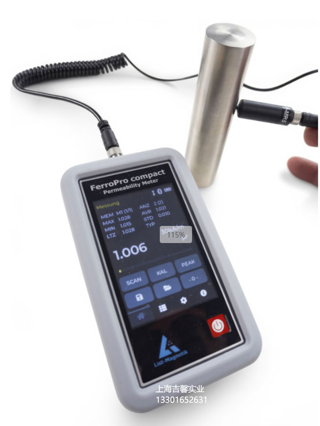 高精度磁导率测量利器