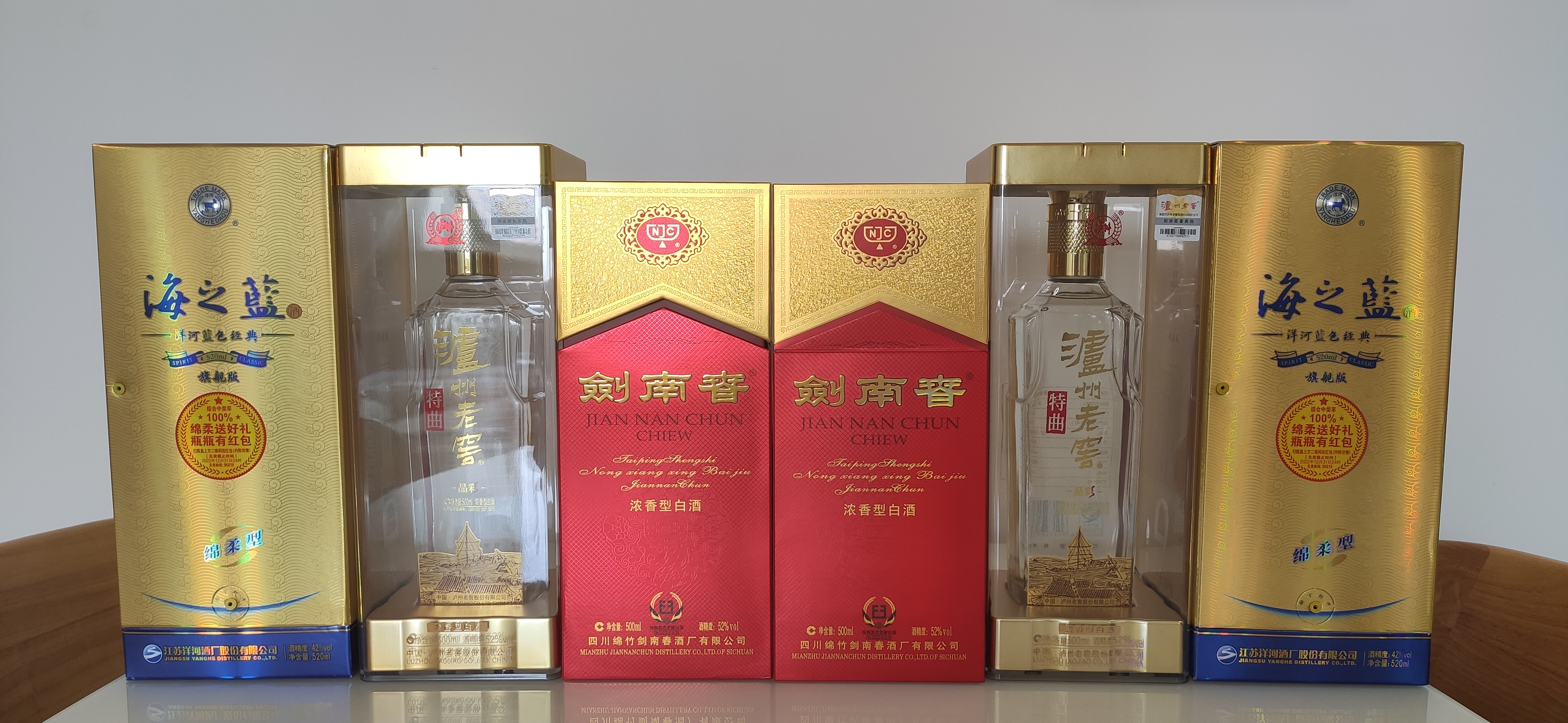 400块左右的白酒性价比高的，400元左右口碑最好白酒