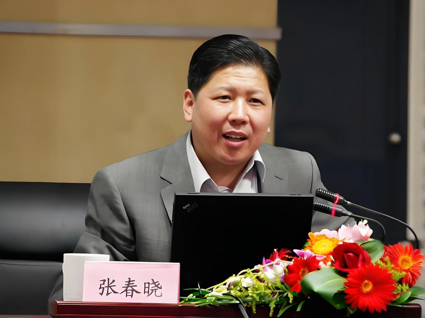 张春晓:北京大学区域经济学教授