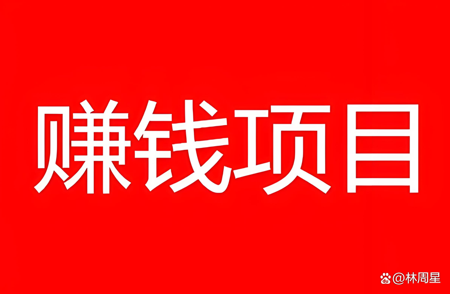 正规放单平台哪里有 正规放单平台哪里有