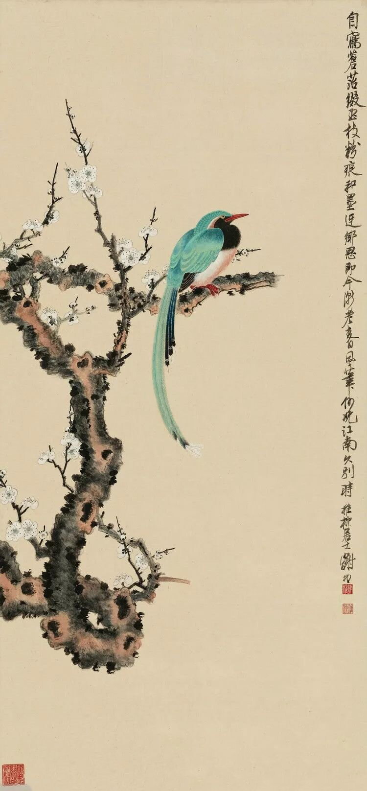 谢稚柳花鸟画价格图片